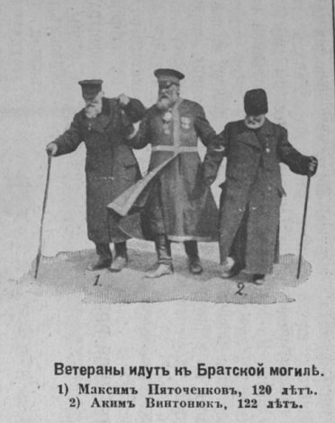 Присоединённое изображение