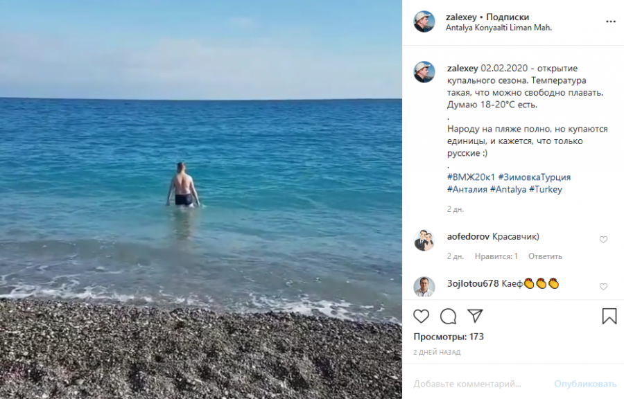 Присоединённое изображение:
- 2020_02_05_13_37_58.png
- Размер: 643,34кб, Скачано: 4