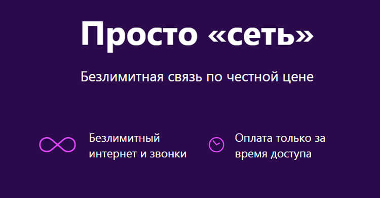 Присоединённое изображение