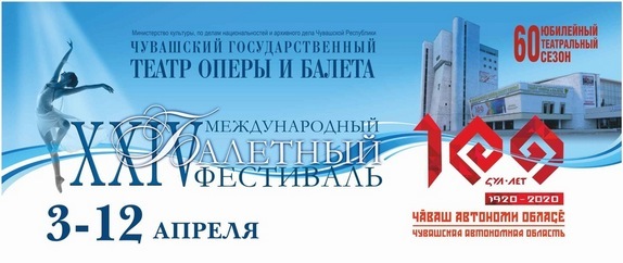 Присоединённое изображение