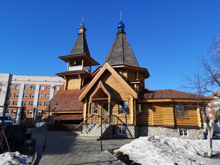 Присоединённое изображение