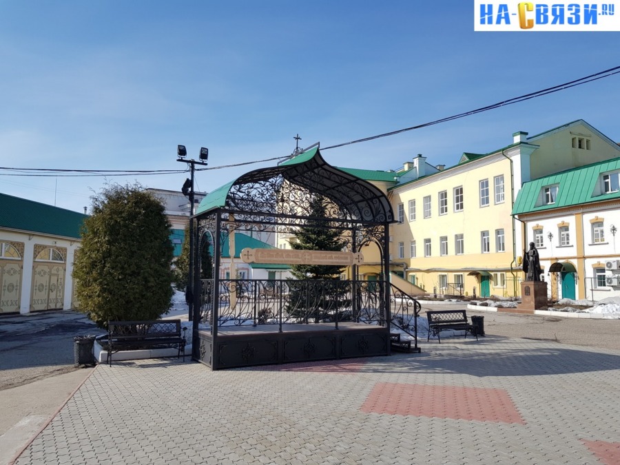 Присоединённое изображение