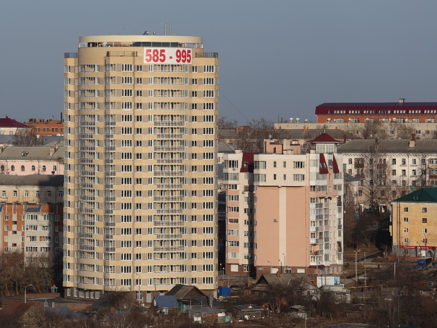 Присоединённое изображение