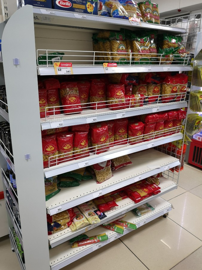 Присоединённое изображение