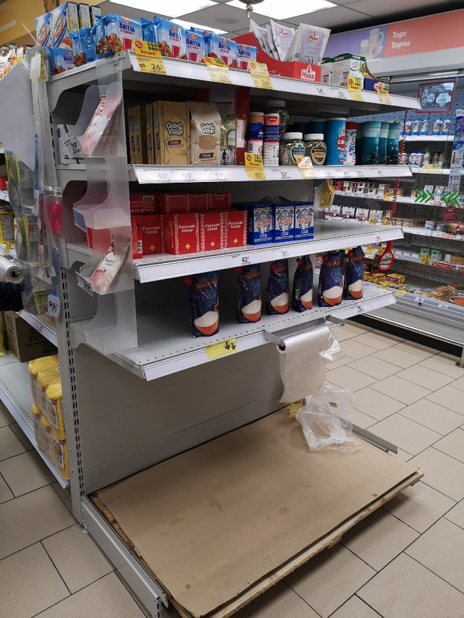 Присоединённое изображение