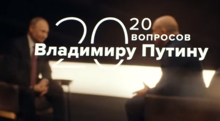 Присоединённое изображение