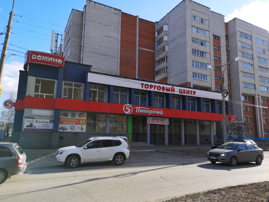Присоединённое изображение