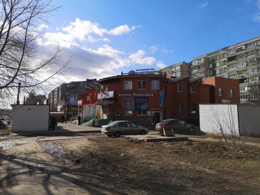 Присоединённое изображение