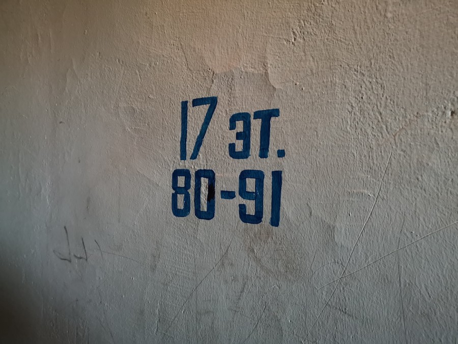 Присоединённое изображение