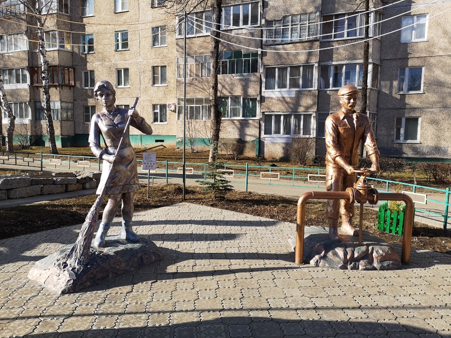 Присоединённое изображение