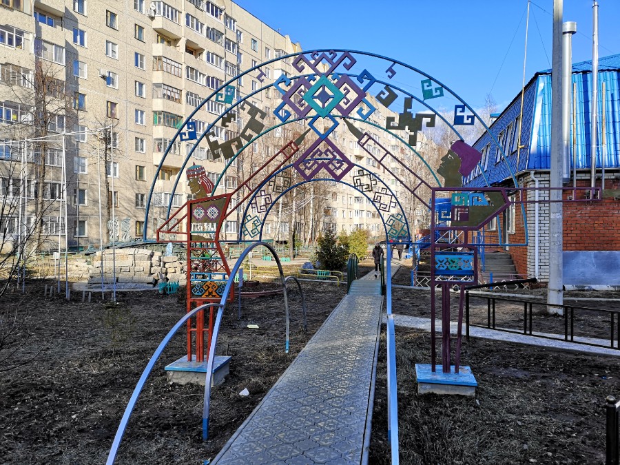 Присоединённое изображение