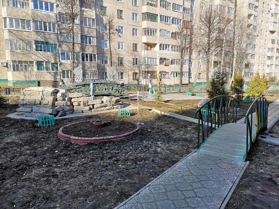 Присоединённое изображение