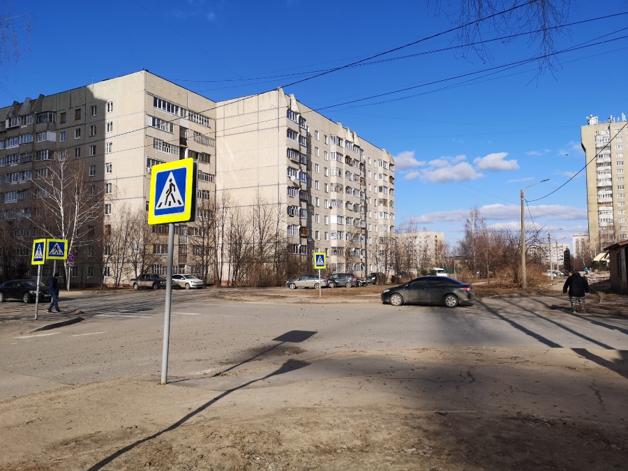 Присоединённое изображение