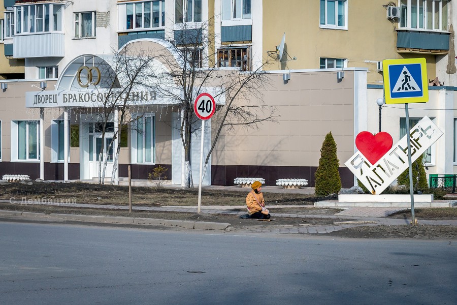 Присоединённое изображение
