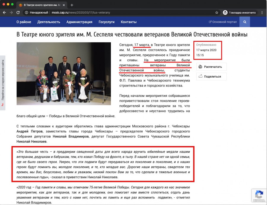 Присоединённое изображение:
- Artboard.jpg
- Размер: 301,42кб, Скачано: 261