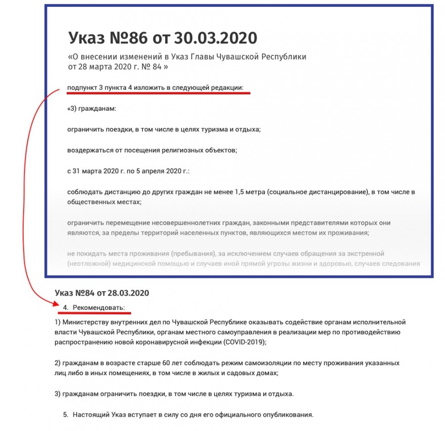 Присоединённое изображение:
- rк.jpg
- Размер: 167,64кб, Скачано: 614