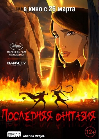 Присоединённое изображение
