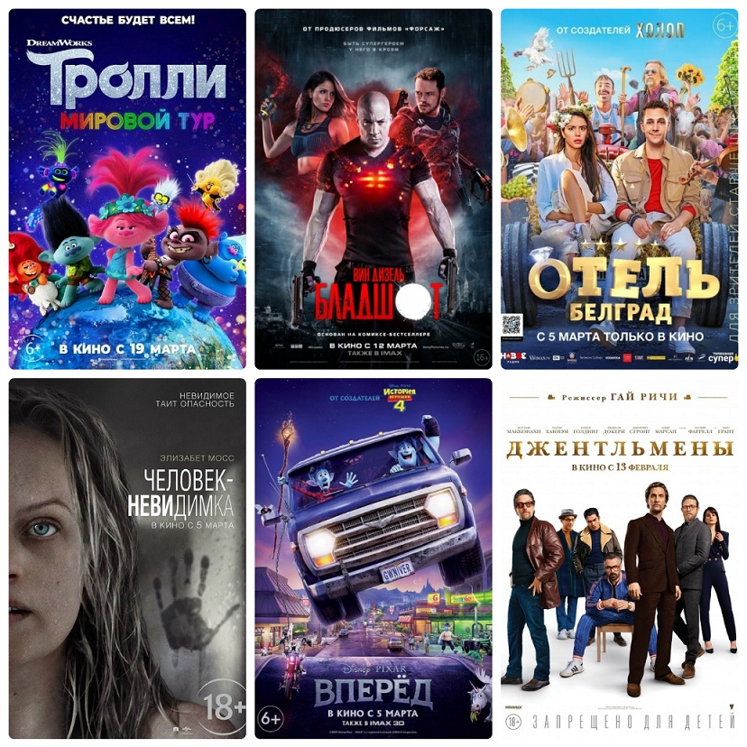 Присоединённое изображение