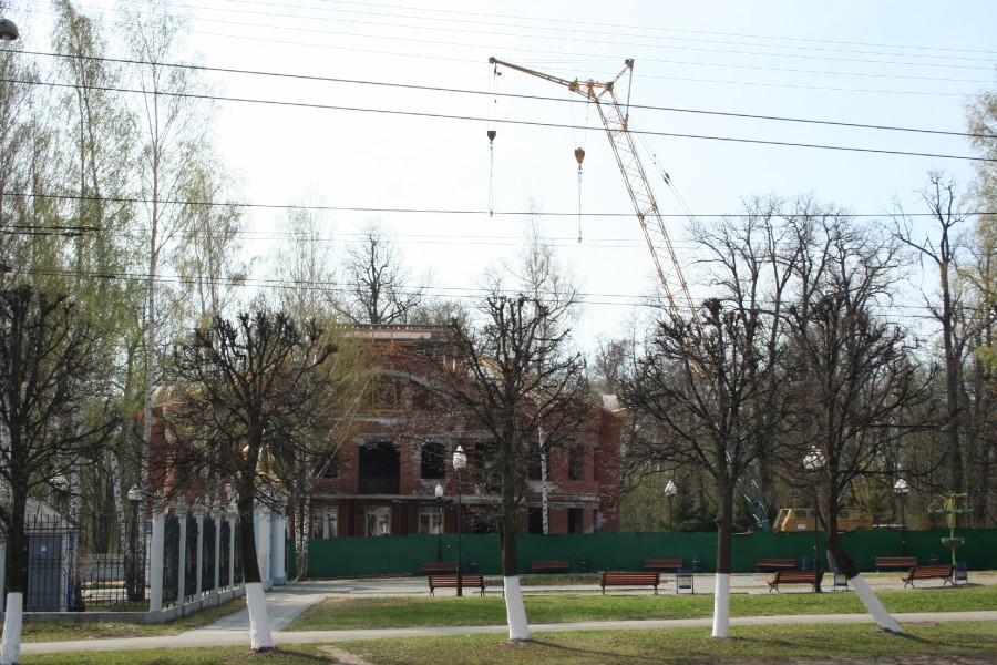 Присоединённое изображение