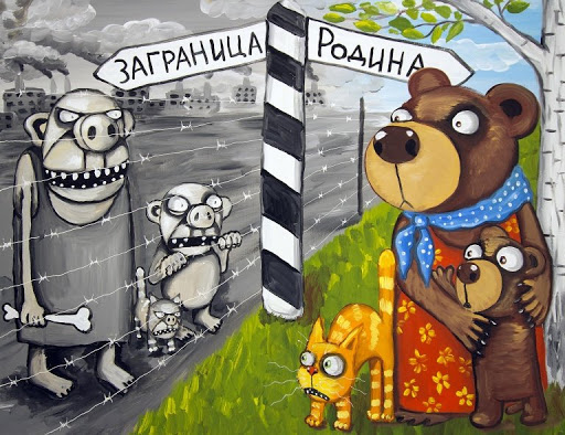 Присоединённое изображение