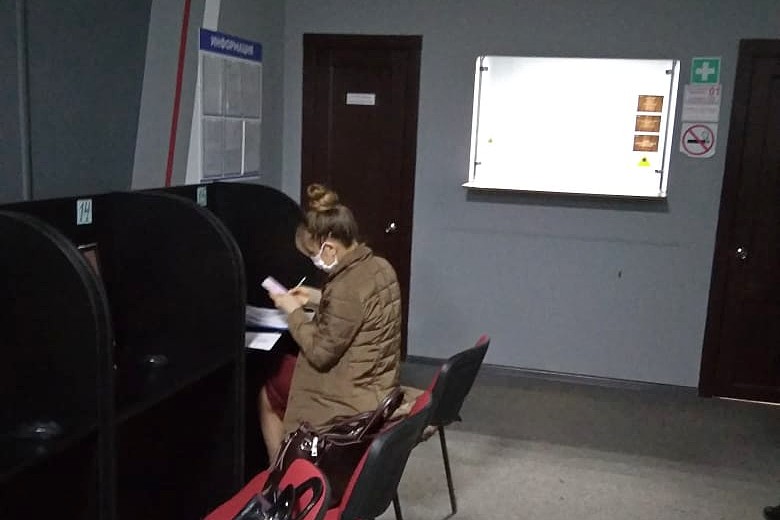 Присоединённое изображение