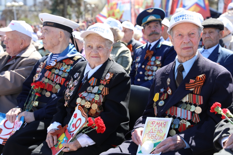 Присоединённое изображение