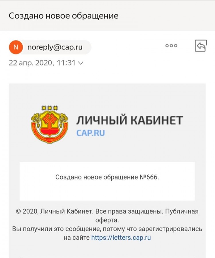 Присоединённое изображение:
- 341.jpg
- Размер: 48,31кб, Скачано: 29