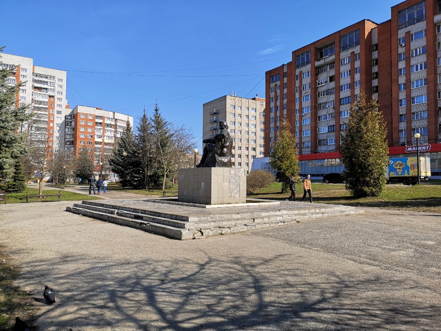 Присоединённое изображение