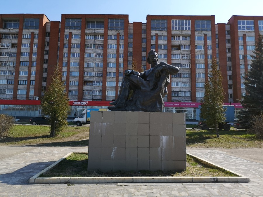 Присоединённое изображение