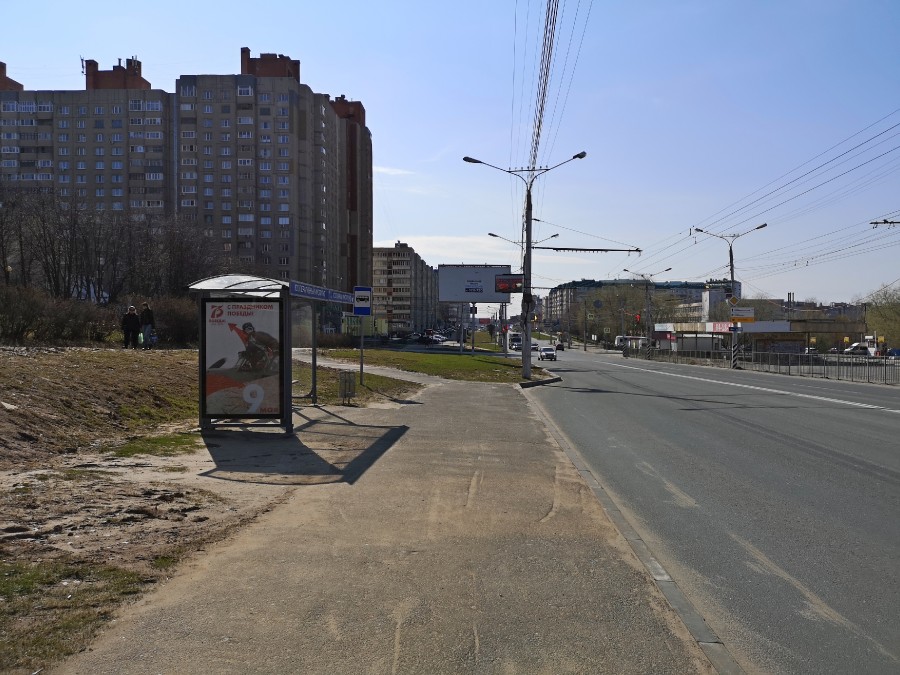 Присоединённое изображение