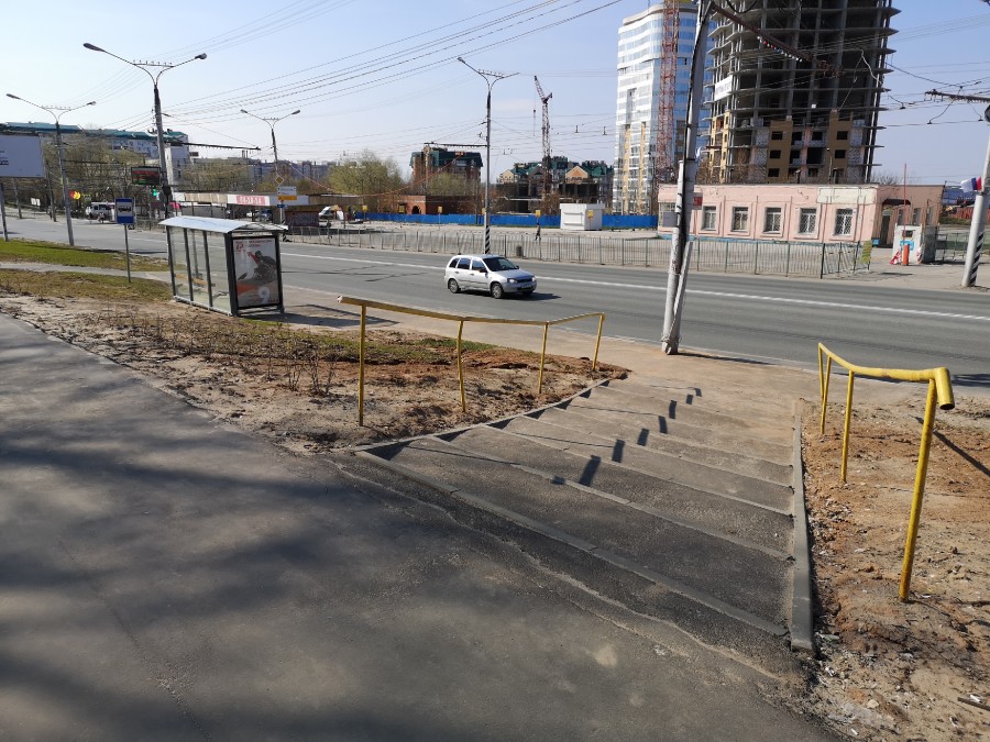 Присоединённое изображение