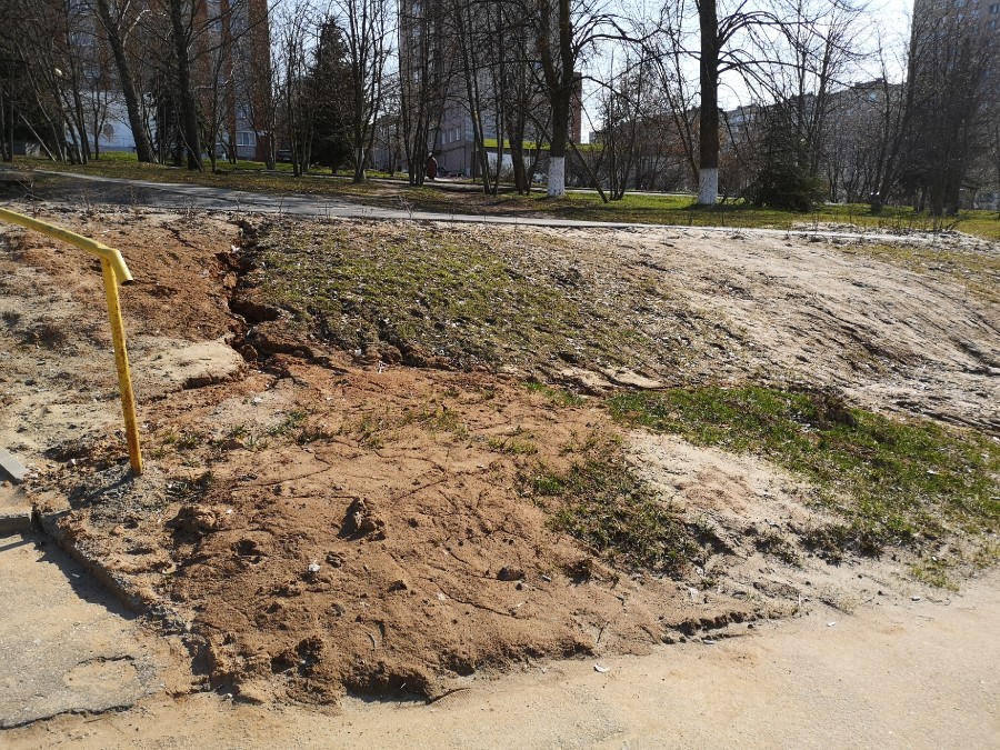 Присоединённое изображение