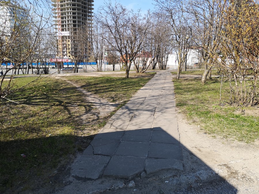 Присоединённое изображение