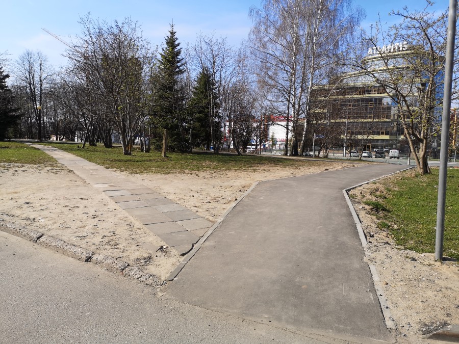Присоединённое изображение