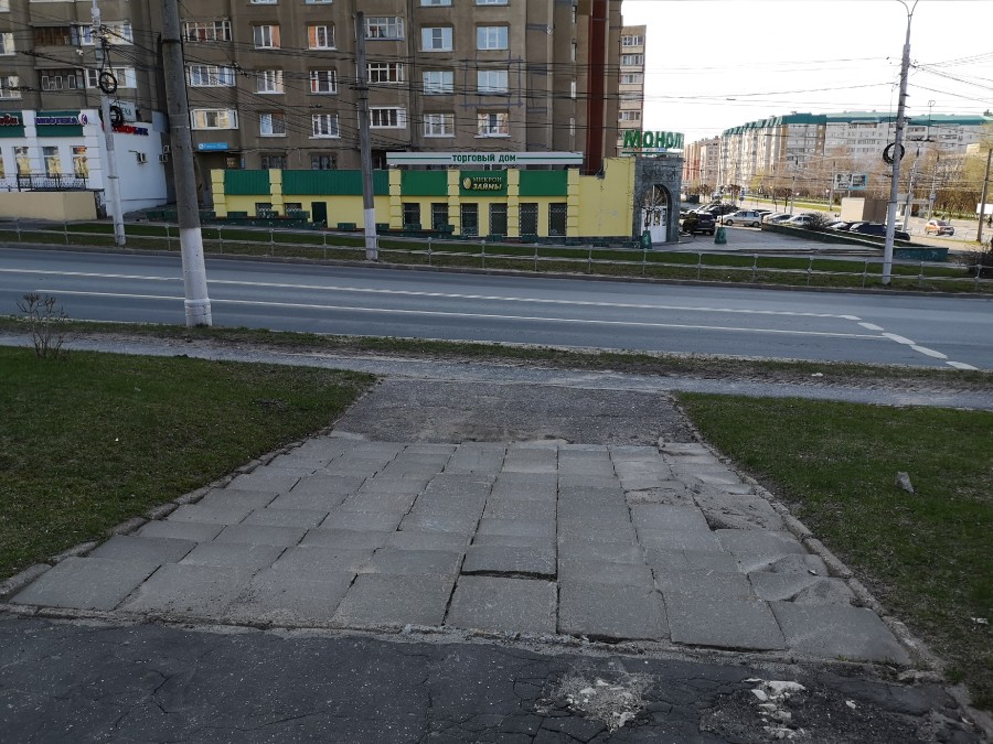 Присоединённое изображение