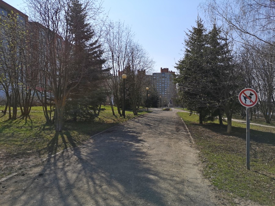 Присоединённое изображение
