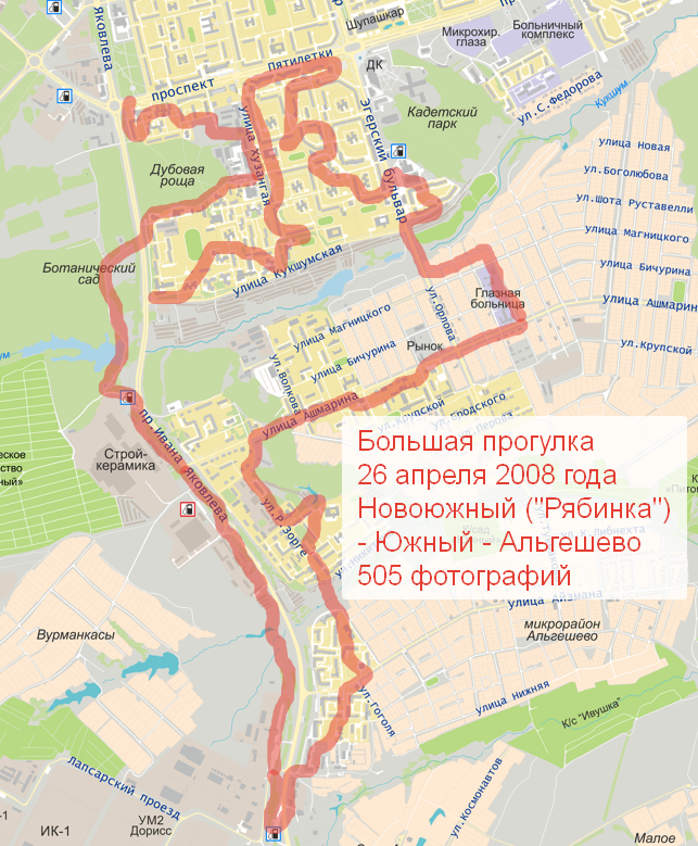 Присоединённое изображение