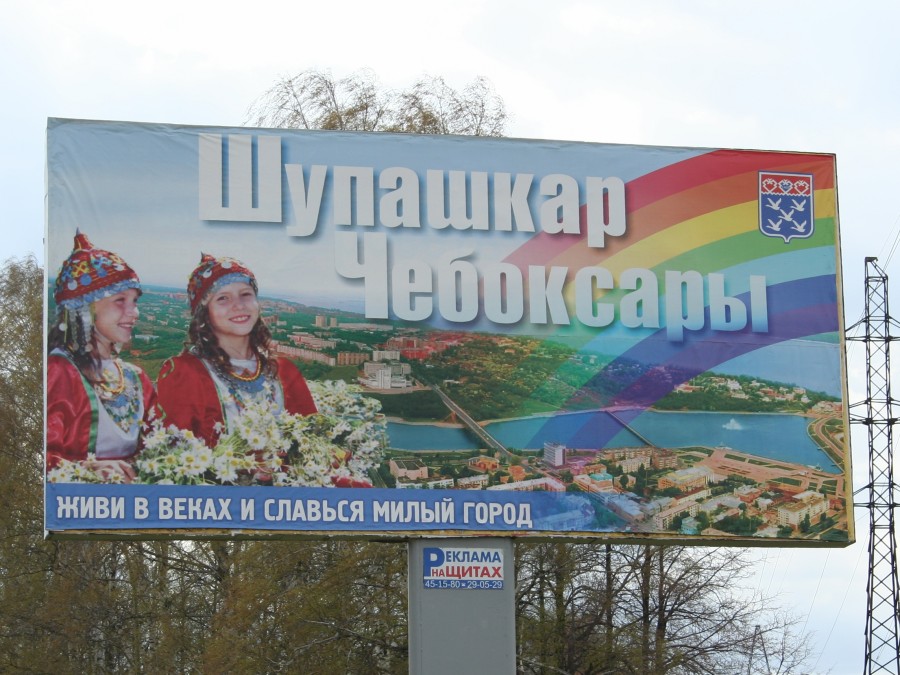 Присоединённое изображение:
- IMG_5566.JPG
- Размер: 1,4мб, Скачано: 2