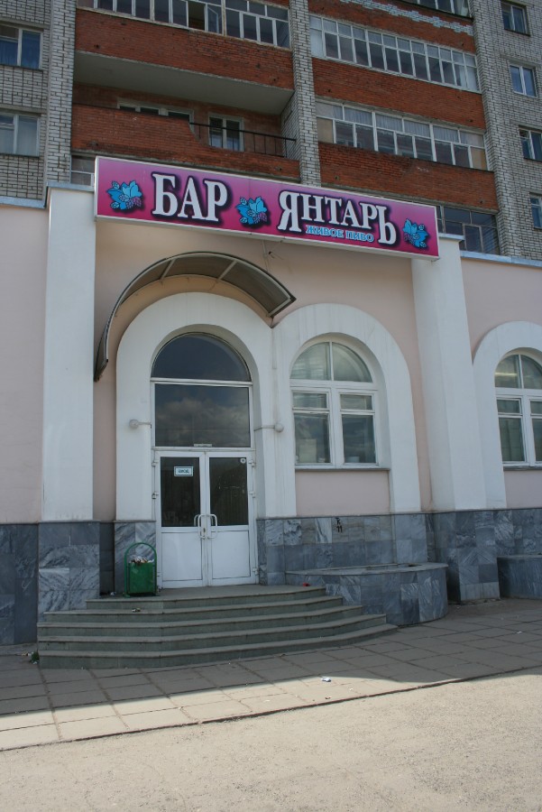 Присоединённое изображение:
- IMG_5840.JPG
- Размер: 3,01мб, Скачано: 1