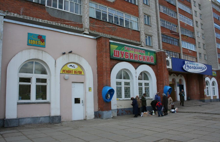 Присоединённое изображение:
- IMG_5843.JPG
- Размер: 2,59мб, Скачано: 2