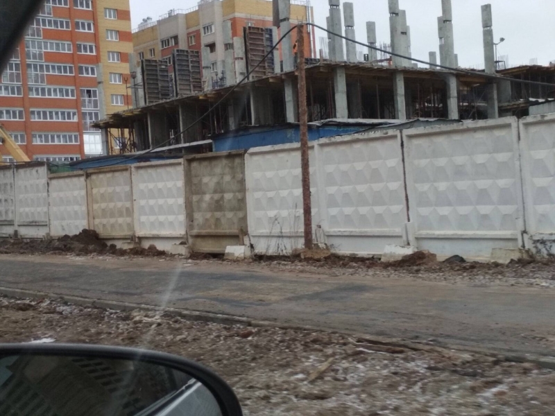 Присоединённое изображение