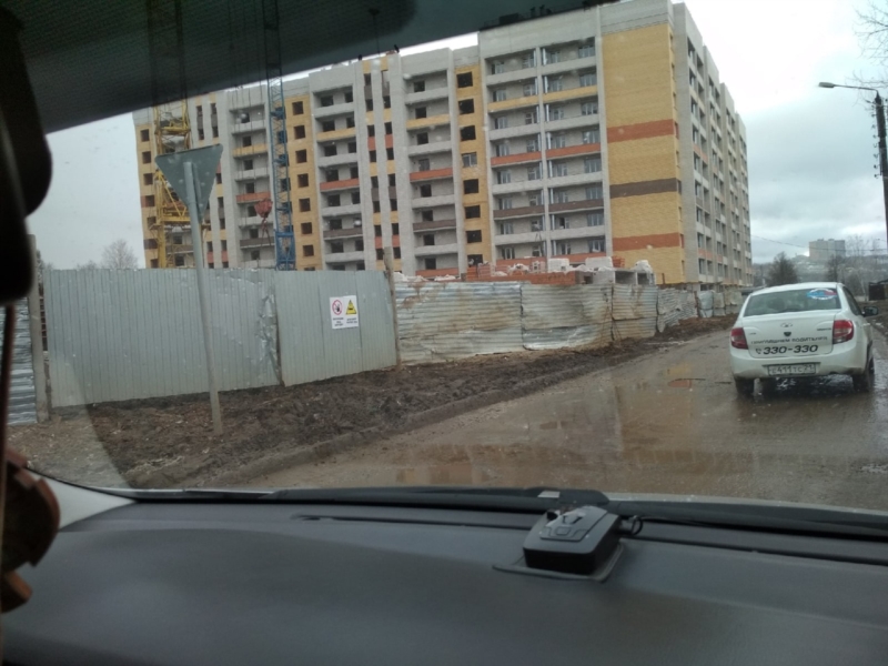 Присоединённое изображение