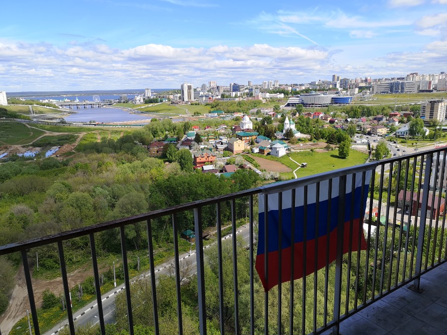 Присоединённое изображение