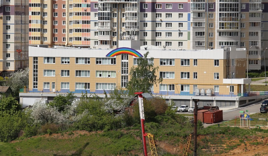 Присоединённое изображение