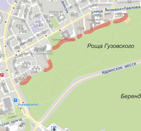 Присоединённое изображение