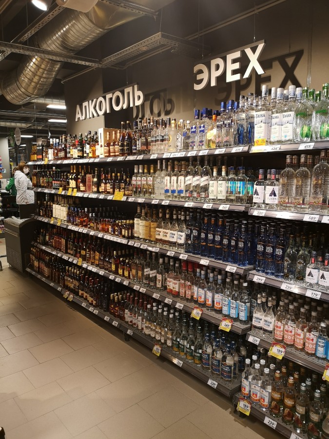 Присоединённое изображение