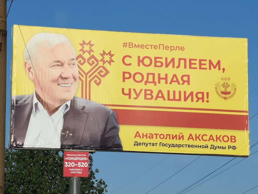 Присоединённое изображение:
- 2020_05_30_17_53_35.JPG
- Размер: 1,15мб, Скачано: 21