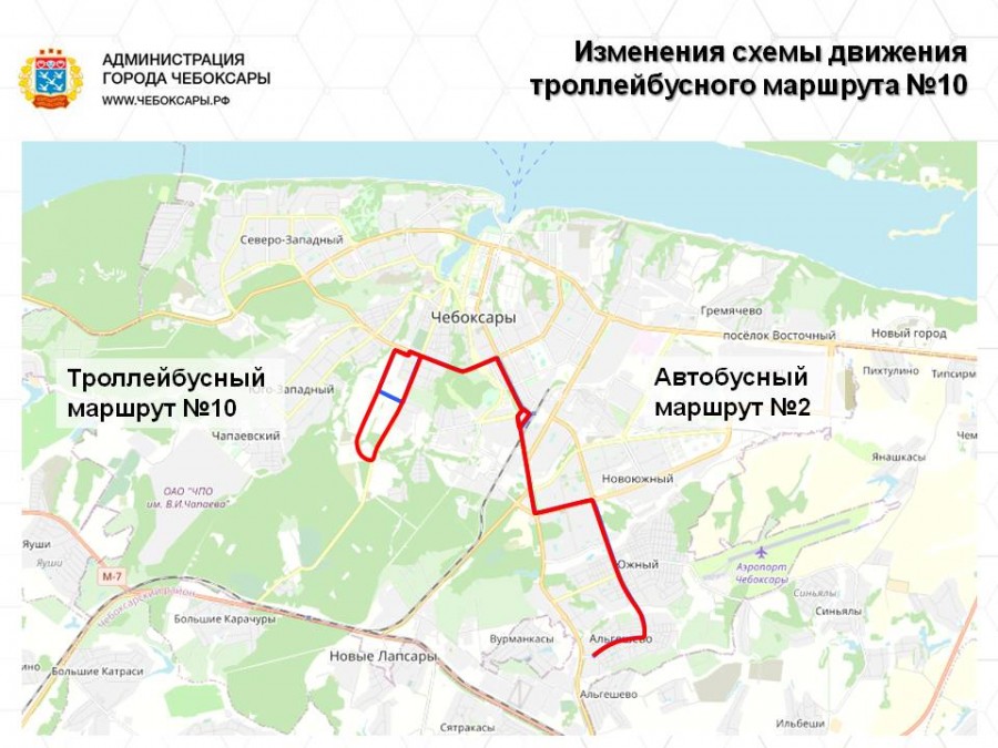Присоединённое изображение:
- izmenenie_10_trollejbus.jpg
- Размер: 89,22кб, Скачано: 0