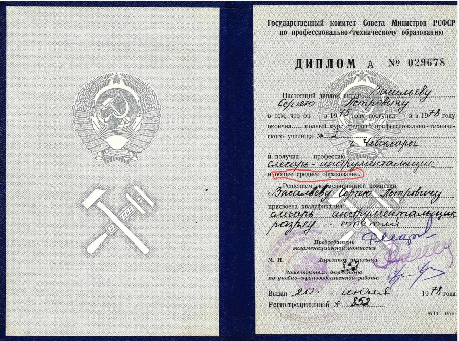 Присоединённое изображение:
- 93185993_716208669121646_1655675708963291136_o.jpg
- Размер: 1,11мб, Скачано: 0