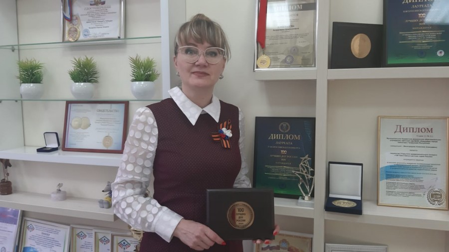 Присоединённое изображение:
- WhatsApp_Image_2020_04_30_at_14.02.02.jpeg
- Размер: 84,71кб, Скачано: 1